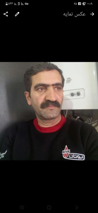 داود یگانه متخصص 9123660564