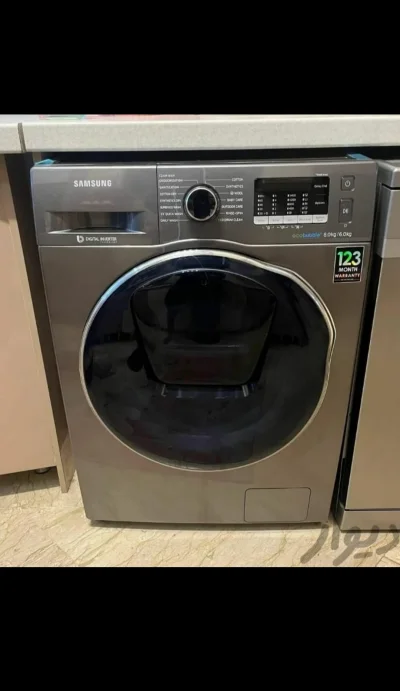 محمد شایسته