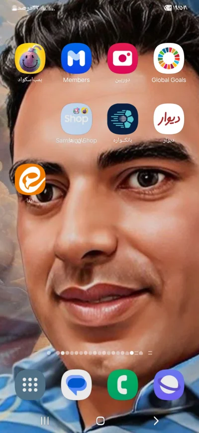 شیرمراد ملکی