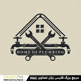 تاسیسات موسوی(اتحادیه)