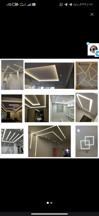 مهندس مهدی علوی 