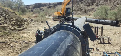 حجت شریفی  09132908082