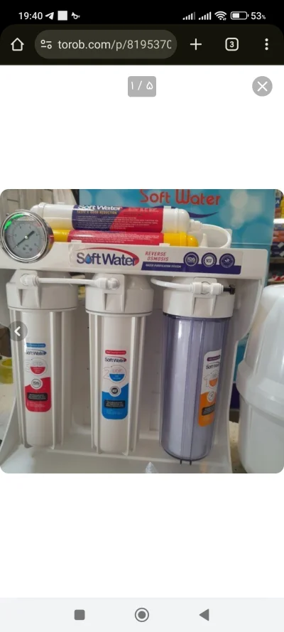 متخصص 09393186755