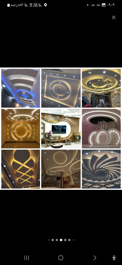 یاور شیرخانی 