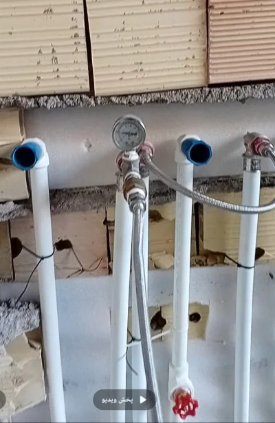 متخصص 9114493807