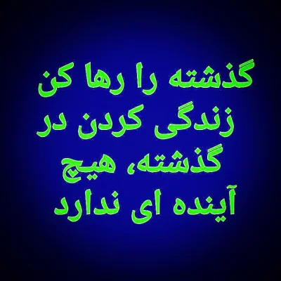 متخصص 9109212168