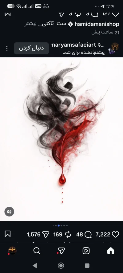 متخصص 9363857989