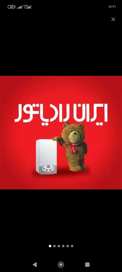 متخصص 9176803295